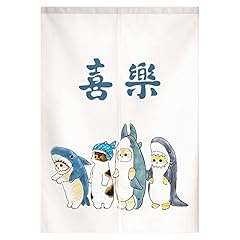 Guest ruyunlai japanese for sale  Delivered anywhere in USA 