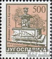 Prophila collection yugoslavia usato  Spedito ovunque in Italia 