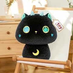 Mewaii squishy cloud for sale  Delivered anywhere in USA 