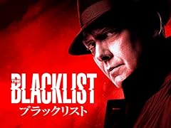 The blacklist usato  Spedito ovunque in Italia 