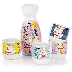 Goaste pieces ceramic for sale  Delivered anywhere in USA 