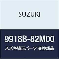 Suzuki 9918b 82m00 for sale  Delivered anywhere in USA 