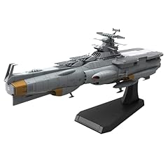 Bandai hobby space d'occasion  Livré partout en France