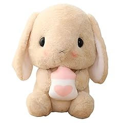 Houpu soft toy for sale  Delivered anywhere in USA 