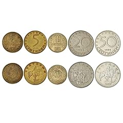 Bulgaria mixed coins for sale  Delivered anywhere in USA 
