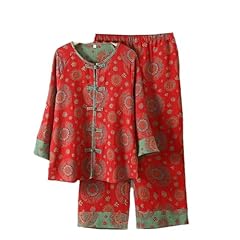 Chinese style cotton for sale  Delivered anywhere in USA 