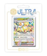 Noadkoko alola 133 d'occasion  Livré partout en France
