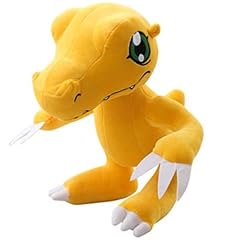 Nuciferi cartoon agumon for sale  Delivered anywhere in USA 