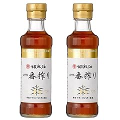Maruhon 1st extract for sale  Delivered anywhere in UK