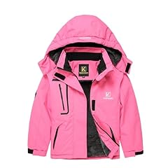 Keevoom kid ski for sale  Delivered anywhere in USA 