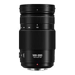 Panasonic lumix vario gebraucht kaufen  Wird an jeden Ort in Deutschland