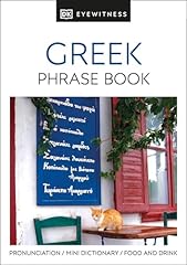 Greek phrase book for sale  Delivered anywhere in UK