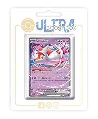 Latias 076 191 d'occasion  Livré partout en France