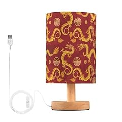 Yuiboo bedside lamp for sale  Delivered anywhere in USA 