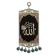 Pictor gift allah for sale  Delivered anywhere in UK