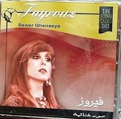 Sewar ghenaeya fayrouz for sale  Delivered anywhere in USA 