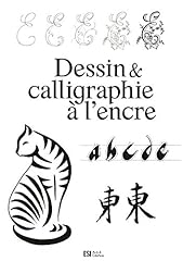 Dessin calligraphie encre d'occasion  Livré partout en France