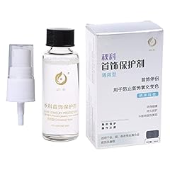 Catselurry anti oxidant for sale  Delivered anywhere in USA 