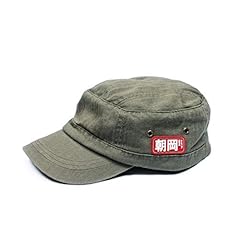 Casquette cadet armée d'occasion  Livré partout en France