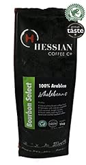 Hessian coffee bourbon for sale  Delivered anywhere in UK