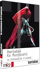 Bartabas murobushi centaure d'occasion  Livré partout en France