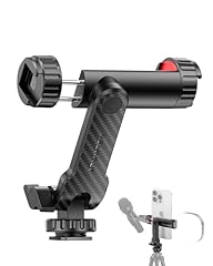 Atumtek adattatore montaggio usato  Spedito ovunque in Italia 