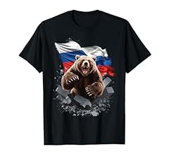 Russische flagge russland gebraucht kaufen  Wird an jeden Ort in Deutschland