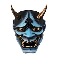 Boxwizard samurai oni for sale  Delivered anywhere in USA 