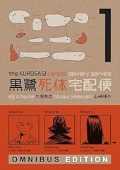 Kurosagi corpse service for sale  Delivered anywhere in USA 
