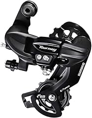 Meghna shimano tourney for sale  Delivered anywhere in USA 