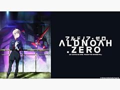 Aldnoah.zero usato  Spedito ovunque in Italia 