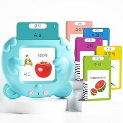Korean english talking for sale  Delivered anywhere in USA 