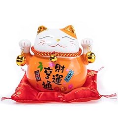 Lachineuse katze maneki gebraucht kaufen  Wird an jeden Ort in Deutschland