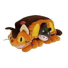Sun arrow peluche usato  Spedito ovunque in Italia 