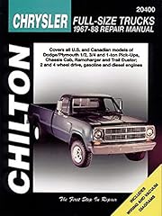 Chrysler full size for sale  Delivered anywhere in USA 
