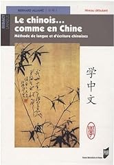 Chinois chine d'occasion  Livré partout en France