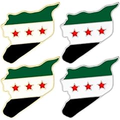 Keuyeo stück syrische gebraucht kaufen  Wird an jeden Ort in Deutschland