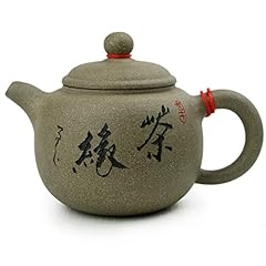 Teapot 7oz chinese for sale  Delivered anywhere in USA 
