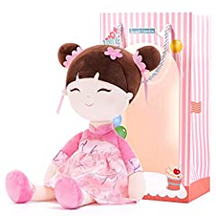 Gloveleya baby doll for sale  Delivered anywhere in USA 