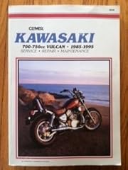 Kawasaki 700 750 for sale  Delivered anywhere in UK