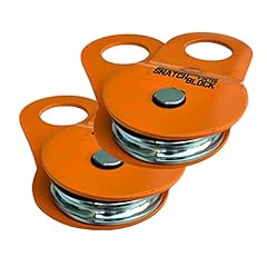 Gearamerica 2pk snatch for sale  Delivered anywhere in USA 