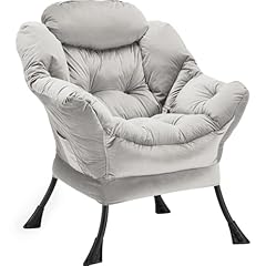 Youtanic lazy chair for sale  Delivered anywhere in USA 