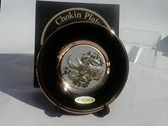 Chokin plate 10cm for sale  Delivered anywhere in UK
