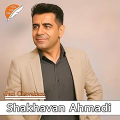 Kanile shakhavan ahmadi for sale  Delivered anywhere in USA 