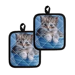 Howilath cute cat for sale  Delivered anywhere in UK