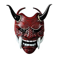 Changtai japanischer samurai gebraucht kaufen  Wird an jeden Ort in Deutschland
