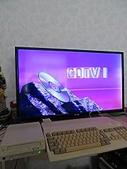 Commodore amiga cdtv for sale  Delivered anywhere in UK