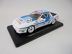 Miniature car compatible for sale  Delivered anywhere in UK