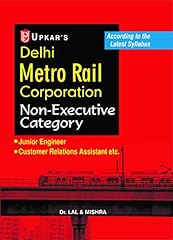 Delhi metro rail usato  Spedito ovunque in Italia 