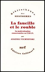 Faucille rouble modernisation d'occasion  Livré partout en France